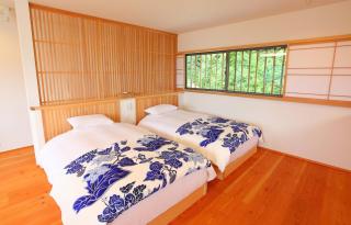 Sanjobo Sanso - Vacation STAY 39863v - Kioto - 0