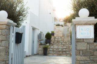 Adonis Hotel Studios & Apartments - Naousa - 9