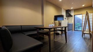 Kyokoi-Mikuni - Vacation STAY 34567v - Kyoto - 2