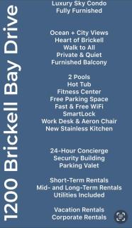 Miami Best Location - Boho Brickell-Spectacular Views-Walk, Wi-Fi, Water - Miami - 7