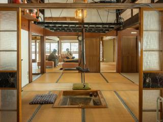 古民家ホテル 結 YUWAI - Hakuba - 1