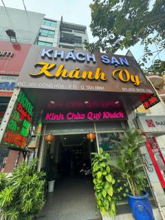 Khách Sạn Khánh Vy - Ho Chi Minh - 3