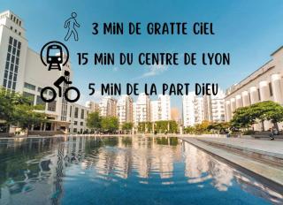 Superbe appart tout confort proche métro A - Villeurbanne - 2