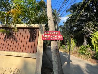 Dow Residence - Ban Thung - 9