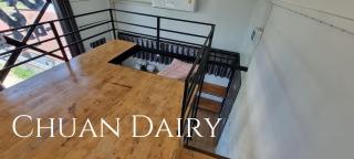 ชวนไดอารี่ Chuan Diary - 5