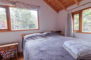 Cabaña Dakota, Ushuaia - 1