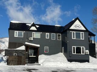 Niseko OAC Lodge - 0
