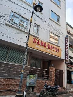 Namo Hotel - Varanasi - 8