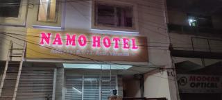 Namo Hotel - Varanasi - 9