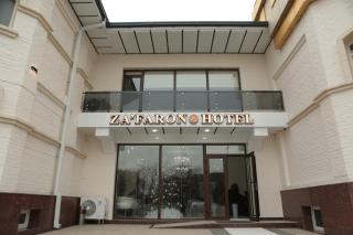 Za'faron Hotel - 0