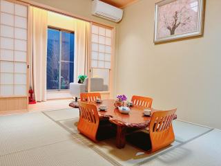 Retreat Tachibana 旅趣・橘 - Osaca - 0
