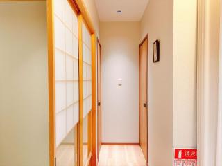 Retreat Tachibana 旅趣・橘 - Osaca - 4