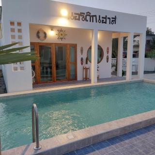 The Nordic House Pool Villa Chiangmai - Chiang Mai - 8