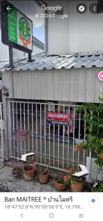 Ban Maitree - Chiang Mai - 9