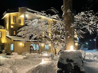 日光ガーデンホテル - 0