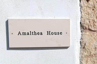 Amalthea House 2 - Paleocastro (Palekastron) - 2
