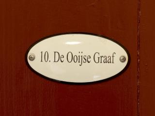 Hotel Restaurant Oortjeshekken - 3