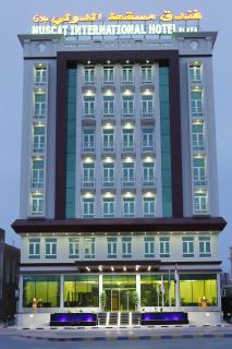 Muscat International Hotel Plaza - Salalah - 0