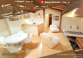 ► BNB TOULOUSE ► Le Charmant Balmanais • Clim • Garage • 24/7 - Balma - 0