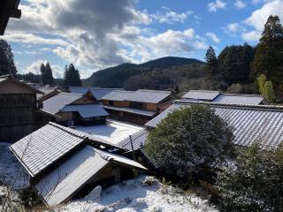 Guest House Eleven Village Fukiya - Fukiya - 2