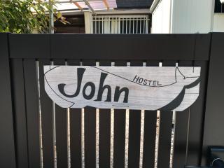 Hostel John Mang ゲストハウス ジョン - Tosa - 0