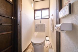 SHAKUNAGE-BEKKAN - Vacation STAY 85762 - Yufu - 8