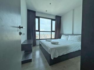 The Base Central Pattaya by Leya - 1
