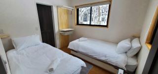 Nestle Inn Hakuba - Hakuba - 7