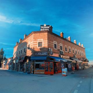 Taşhan Hotel - Edirne - 0