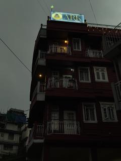 The Ark Guest House - Shillong - Shillong - 0