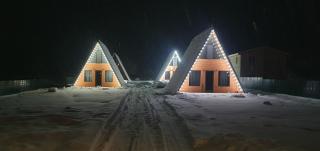 Emerald Cottages - Borjomi - 0