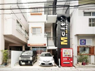 Mcity in Maejima - Vacation STAY 54925v - Naha - 0