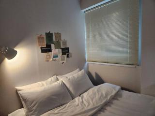 Sodam Stay, late check in-out - Seul - 2