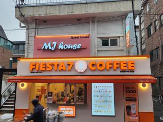 MJ House - Seul - 9