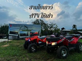 ลานกางเต็นท์&โฮมสเตย์สวนสามใบเถาว์ - Ban Takuk Nua - 8