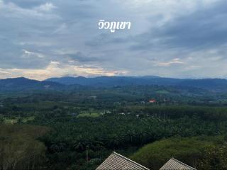 ลานกางเต็นท์&โฮมสเตย์สวนสามใบเถาว์ - Ban Takuk Nua - 6