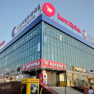APARTMENT “NOVZA” - Tashkent - 1