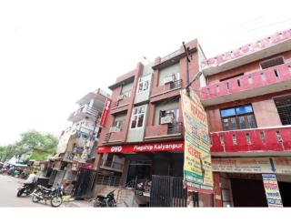 Hotel Shantey, Kanpur - Kānpur - 3