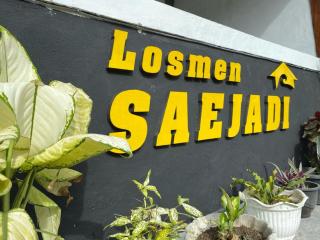 Krui Saejadi Surf and Stay - 6