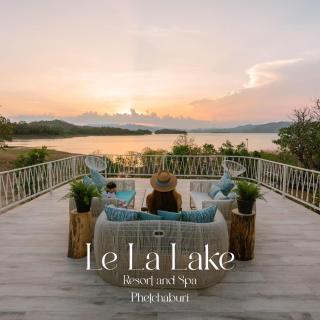 Le La Lake Resort and Spa - Kaeng Kachan - 9