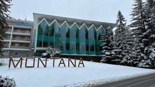 Horský hotel Montana - 0