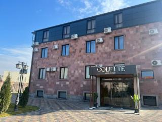Colette Hotel - Yerevan - 0