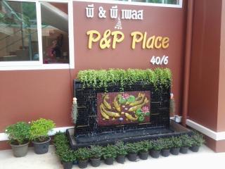 P and P Place - Kanchanaburi - 6