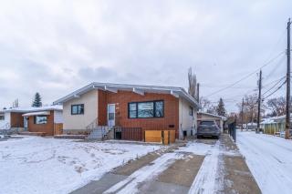 Central Edmonton Family Friendly Home - Edmonton - 0