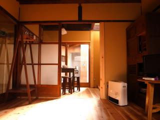 Higashimatsuyamachi West - Vacation STAY 37098v - Kyoto - 2