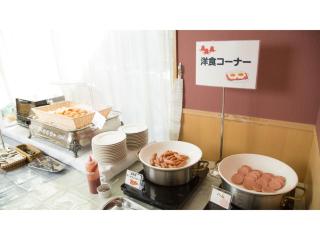 Hotel Keipu - Vacation STAY 11124v - 2