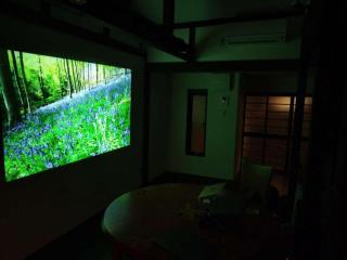 Villa near Kinkakuji 金閣寺周辺 貸切町屋 無料駐車場 ベンツ貸出 Pets OK - 3