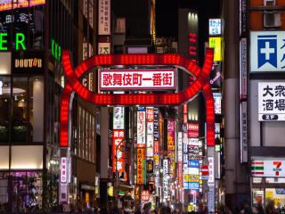 APA Hotel Shinjuku Kabukicho Chuo - Tokio - 6