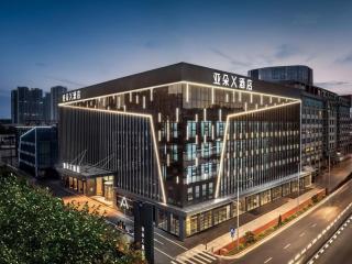 Atour Hotel Guangzhou Panyu Wanbo CBD Hanxi Changlong - Canton - 2