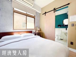 Littlesay - Tainan - 4